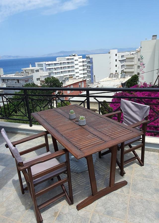 Rodos 33 Apartament